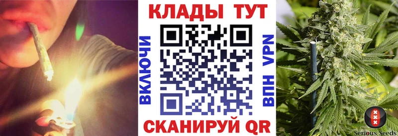 Купить APVP  Марихуана  МЕФ  Гашиш  Кокаин  Фролово