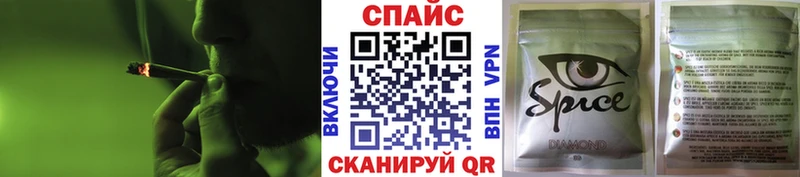 Купить где  Фролово  Бутират вода 