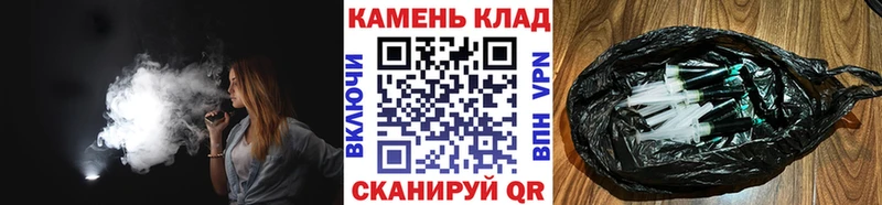 ГАШ 40% ТГК  Купить  Фролово 