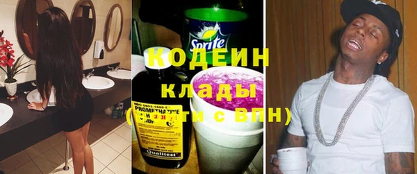 герыч Козельск