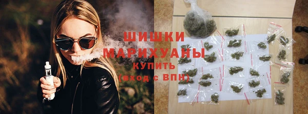альфа пвп Козловка