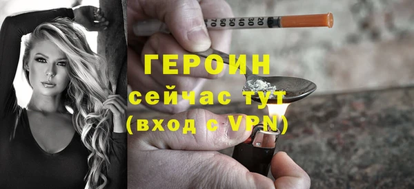 кокаин колумбия Кодинск