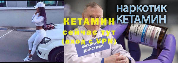 герыч Козельск