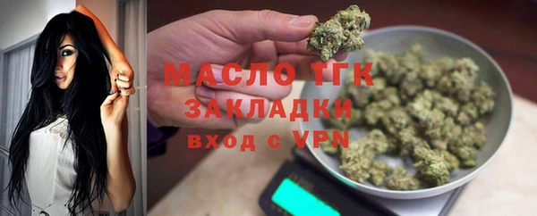 кокаин колумбия Кодинск