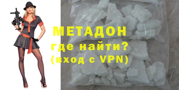 герыч Козельск