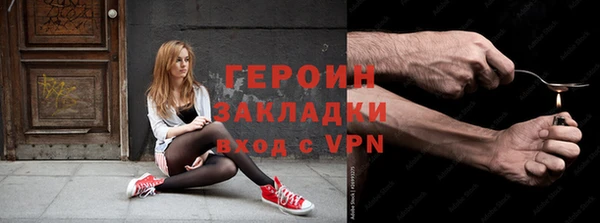 герыч Козельск