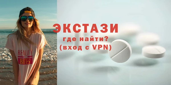 герыч Козельск