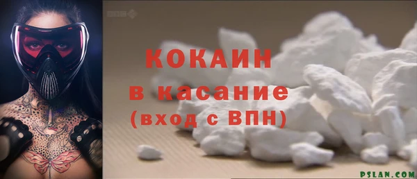 герыч Козельск