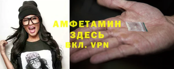 герыч Козельск