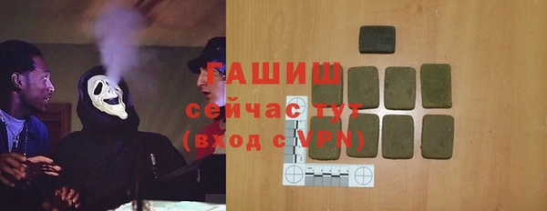 герыч Козельск