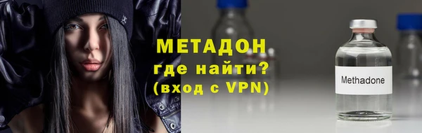 кокаин колумбия Кодинск