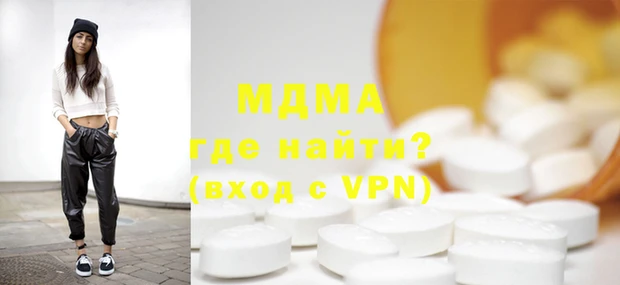 альфа пвп Козловка