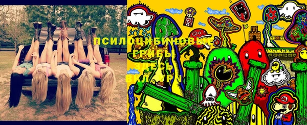 кокаин колумбия Кодинск