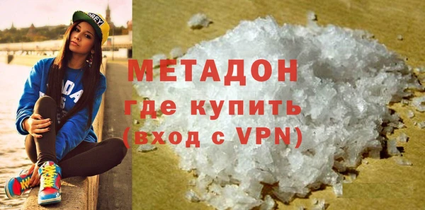 кокаин колумбия Кодинск