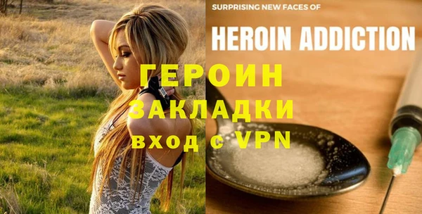 кокаин колумбия Кодинск