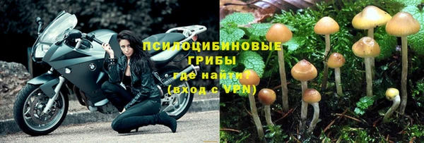 кокаин колумбия Кодинск