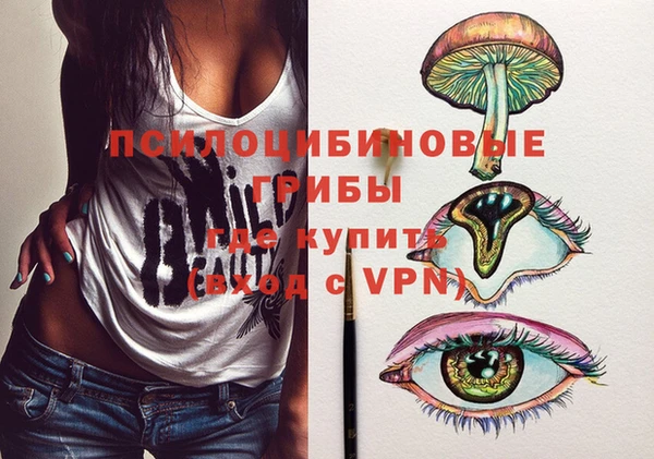 кокаин колумбия Кодинск