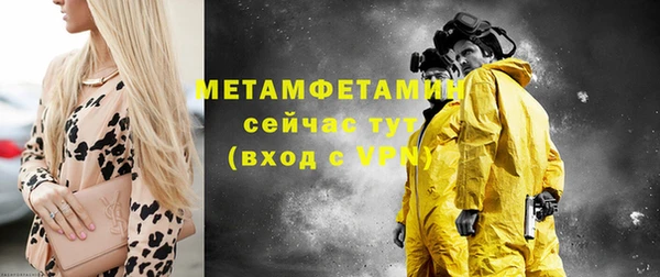 герыч Козельск