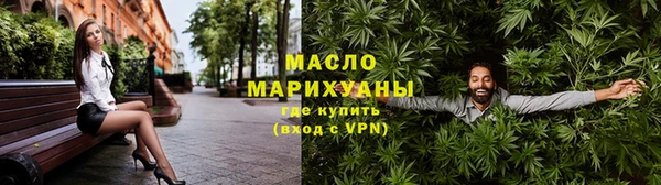 кокаин колумбия Кодинск