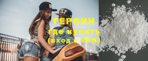 герыч Козельск