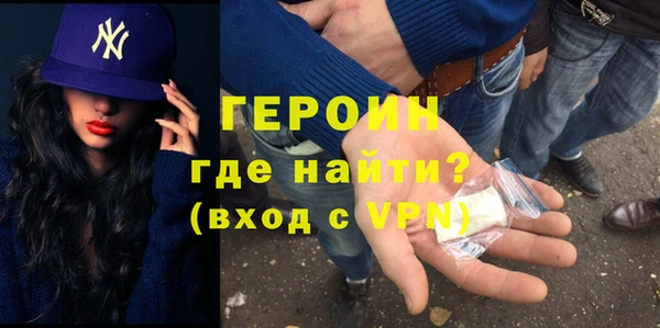 кокаин колумбия Кодинск