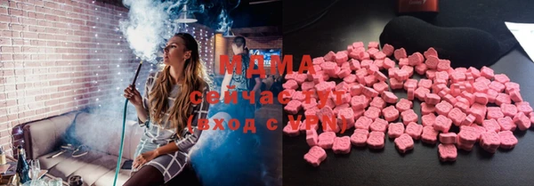 кокаин колумбия Кодинск