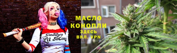 альфа пвп Козловка