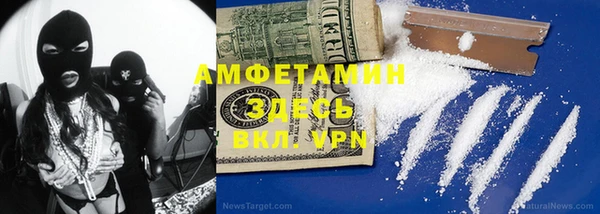 кокаин колумбия Кодинск