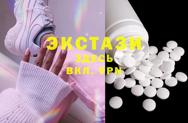 герыч Козельск