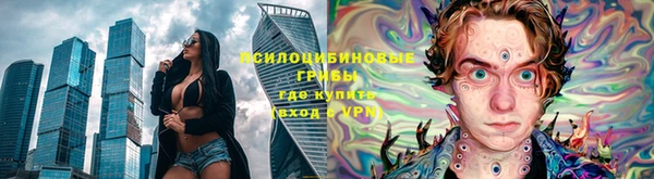 кокаин колумбия Кодинск