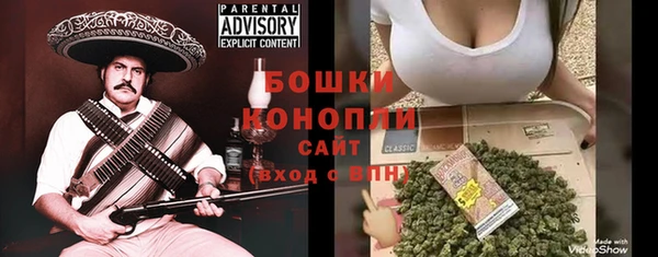 альфа пвп Козловка