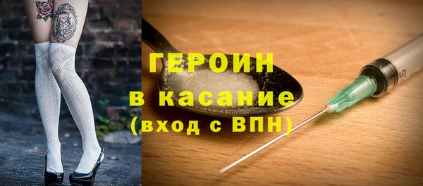 альфа пвп Козловка
