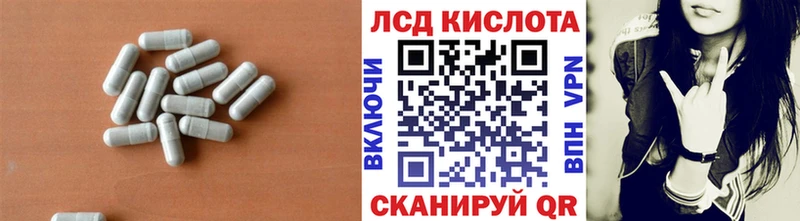 ЛСД экстази ecstasy  Купить закладки  Фролово 
