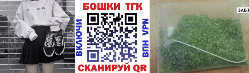 Купить  Фролово  Шишки марихуана Bruce Banner 